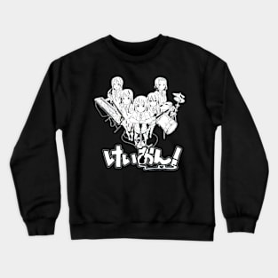 K-on! Crewneck Sweatshirt